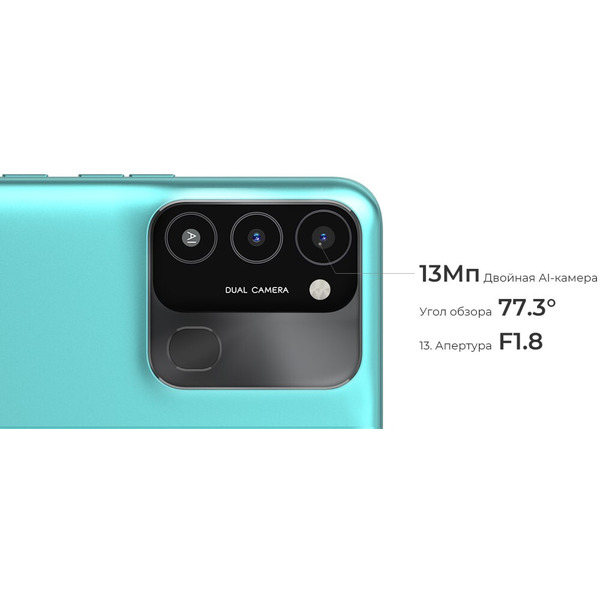 Смартфон TECNO Spark 8C (KG5n) 4GB/64GB (серый)