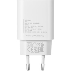 Зарядное устройство RIVACASE PS4022 (белый)