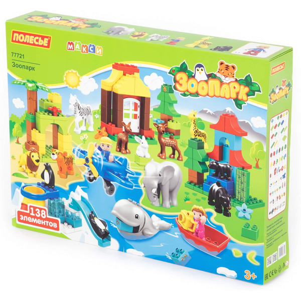 Конструктор Полесье 77721 Зоопарк