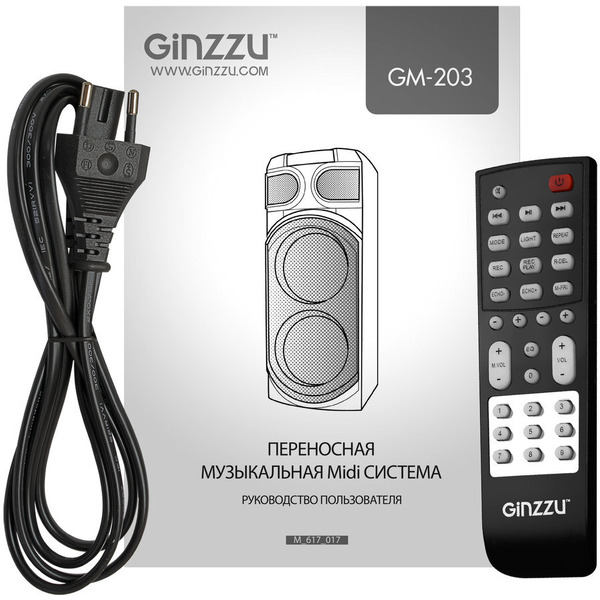 Колонка для вечеринок Ginzzu GM-203
