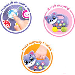 Развивающая игрушка Азбукварик Енотик 2869