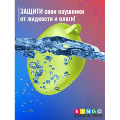 Чехол BINGO Silicone для HONOR X3i/X3 Lite Зеленый
