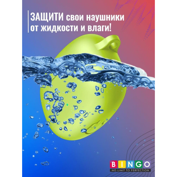 Чехол BINGO Silicone для HONOR X3i/X3 Lite Зеленый