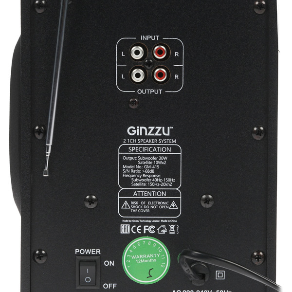 Акустика GINZZU GM-415