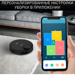 Робот-пылесос TEFAL X-PLORER SERIE 95 ANIMAL RG7975WH