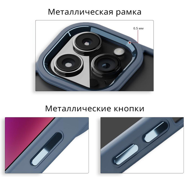 Задняя накладка CASE Acrylic MagSafe Apple iPhone 12 / 12 Pro голубой