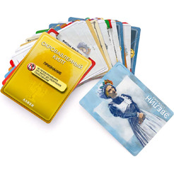 Настольная игра Стиль Жизни Алиби: Окровавленный килт УТ100030331