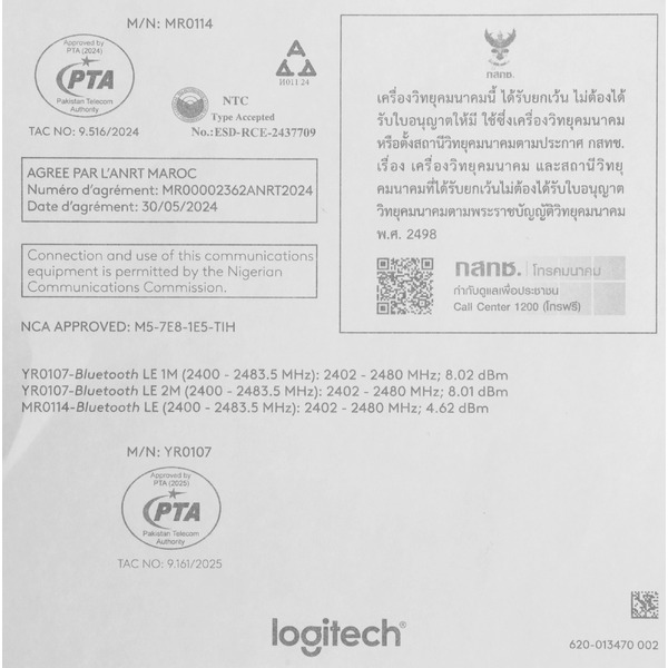 Офисный набор Logitech MK250 Compact Bluetooth Wireless Combo 920-013853 (графит)