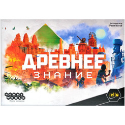 Настольная игра Hobby World 915754 Древнее знание