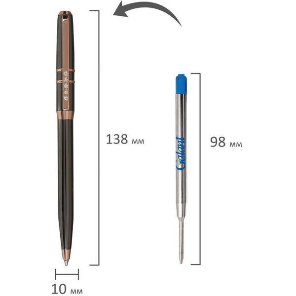 Ручка подарочная шариковая SFUMATO GOLD GALANT 143515