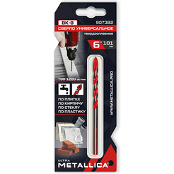 Сверло METALLICA 907382