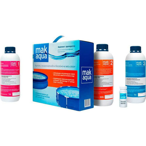 Комплект препаратов для дезинфекции воды в бассейне MAK AQUA 10013