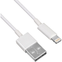 Кабель Buro USB-IP-1.2W2A