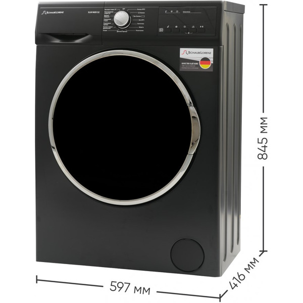 Стиральная машина SCHAUB LORENZ SLW MG5132