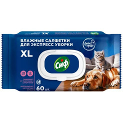 Влажные салфетки СИФ Для очищения поверхностей (60 шт)