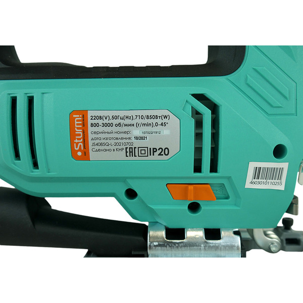 Электролобзик Sturm! JS4085Q