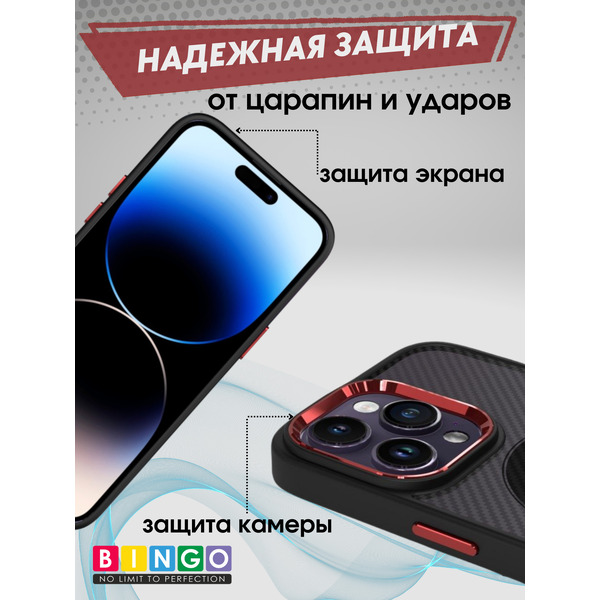 Бампер Bingo Metal Metal Magnetic Carbon iPhone 11 Pro Красный