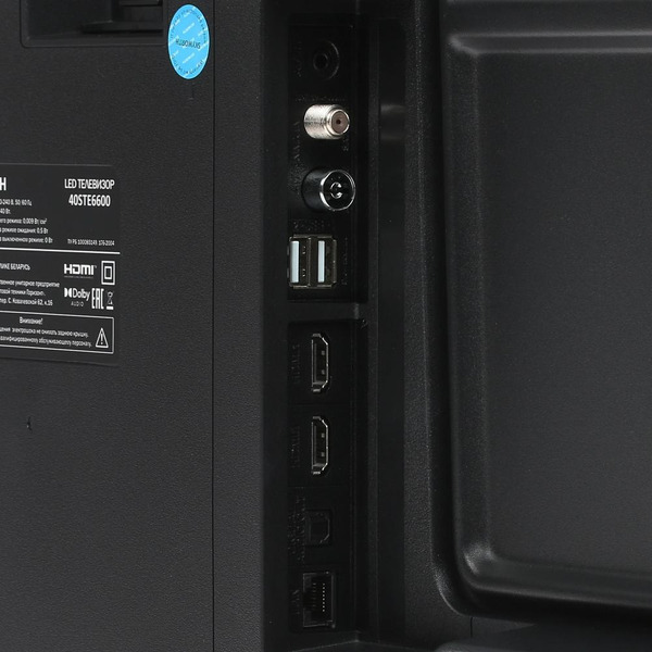 Телевизор Skyworth 40STE6600