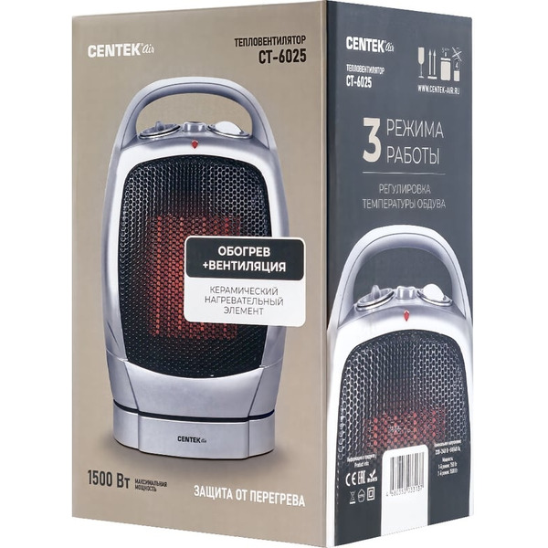 Тепловентилятор CENTEK CT-6025