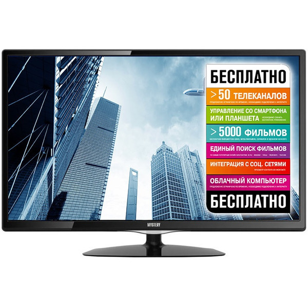 MTV-3029LTA2 SmartTV Телевизор LED MYSTERY