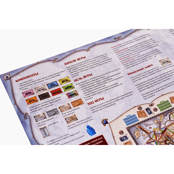 Настольная игра Hobby World Ticket to Ride: Европа
