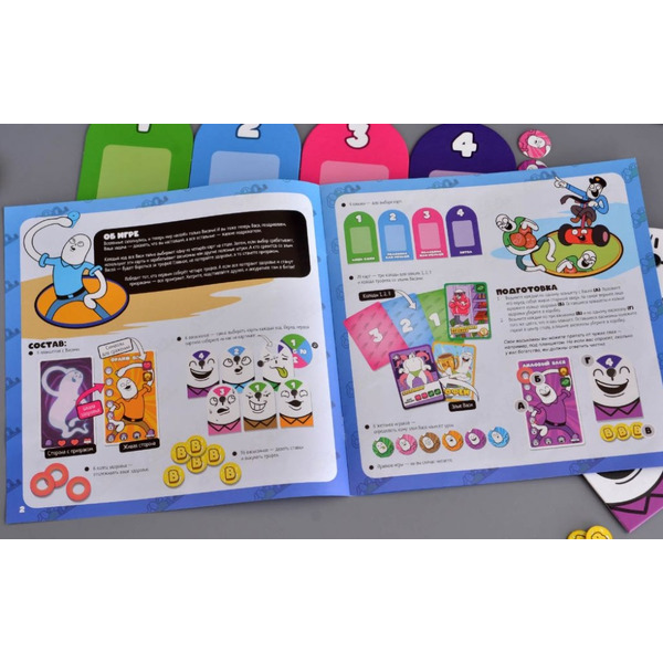 Настольная игра Магеллан Бесконечный Вася MAG119879