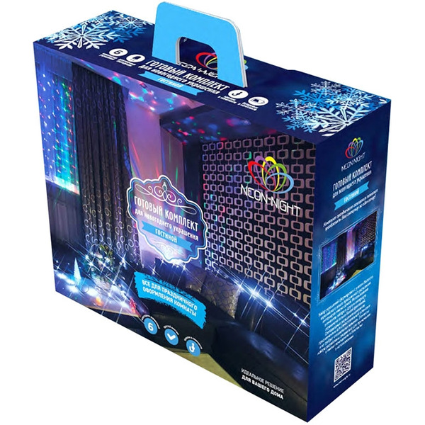 Набор украшений NEON-NIGHT Комплект Гостиная (мультиколор)
