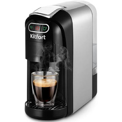 Кофеварка 3 в 1 Kitfort КТ-7508