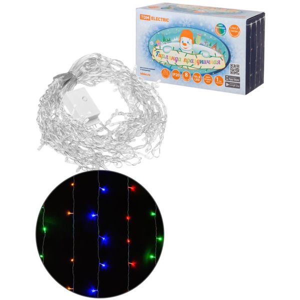 Гирлянда светодиодная TDM "Занавес" 1,5х1,5 м, 168LED, многоцветн., 8 режимов SQ0361-0070
