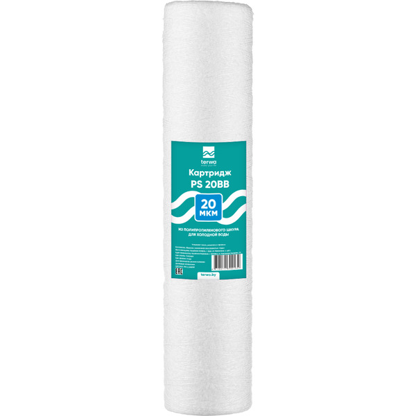 Картридж для механической очистки воды (нить) Terwa PS 20 BB 20 мкм