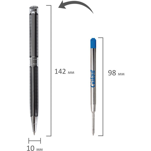 Ручка подарочная шариковая Olympic Chrome GALANT 140614