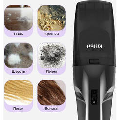 Автомобильный пылесос Kitfort KT-5317