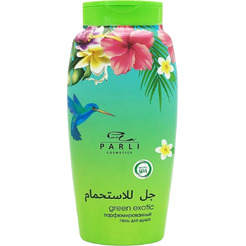 Парфюмированный гель для душа Parli Cosmetics Green Exotic (750мл)