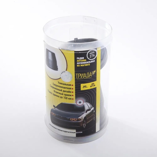 Антенна автомобильная Триада МА 276