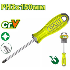 Отвертка Dyllu DTSD2236