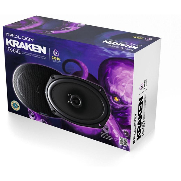 Автоакустика коаксиальная Prology RX-692 Kraken