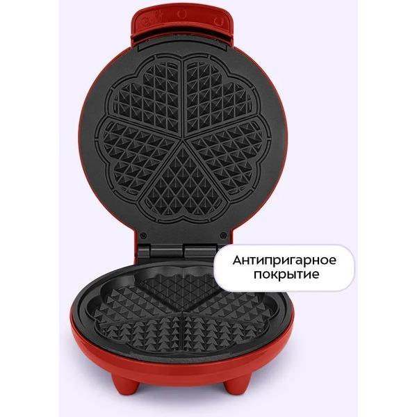 Вафельница Kitfort KT-5613