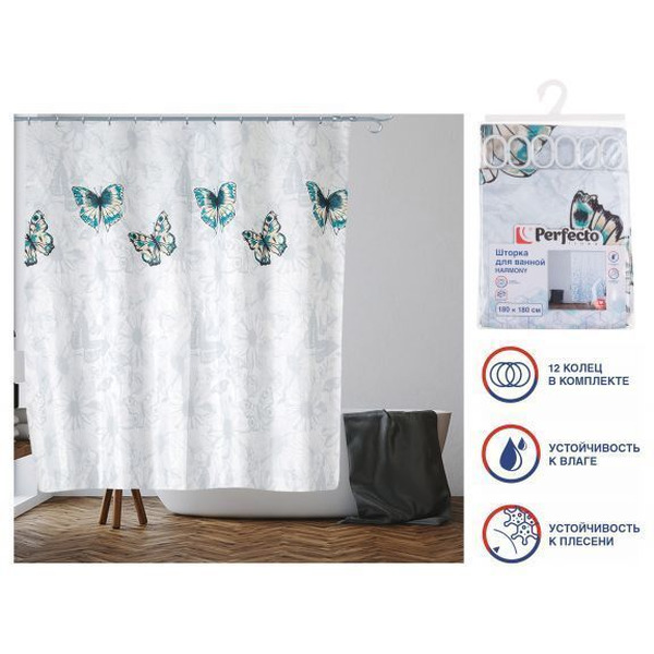 Шторка для ванной Perfecto Linea Harmony 36-118011