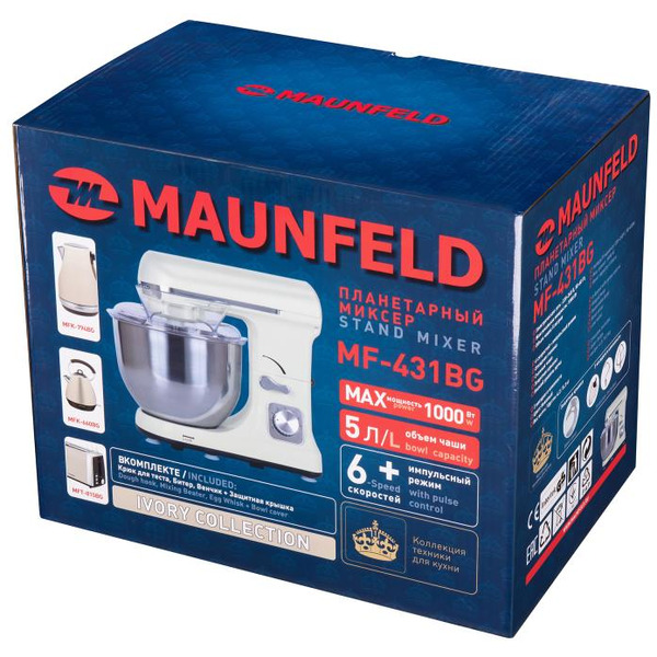 Миксер MAUNFELD MF-431BG