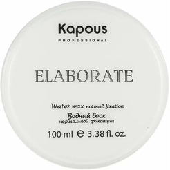 Водный воск Kapous Professional Styling Elaborate нормальной фиксации, 100 мл