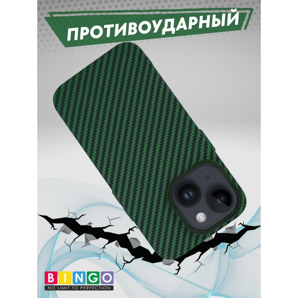 Бампер Bingo Carbon для APPLE iPhone 15 Темно-зеленый