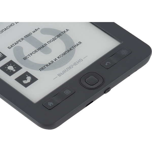 Электронная книга Digma K2 (серый)