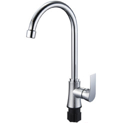Смеситель G.Lauf Solone FAB4-A020