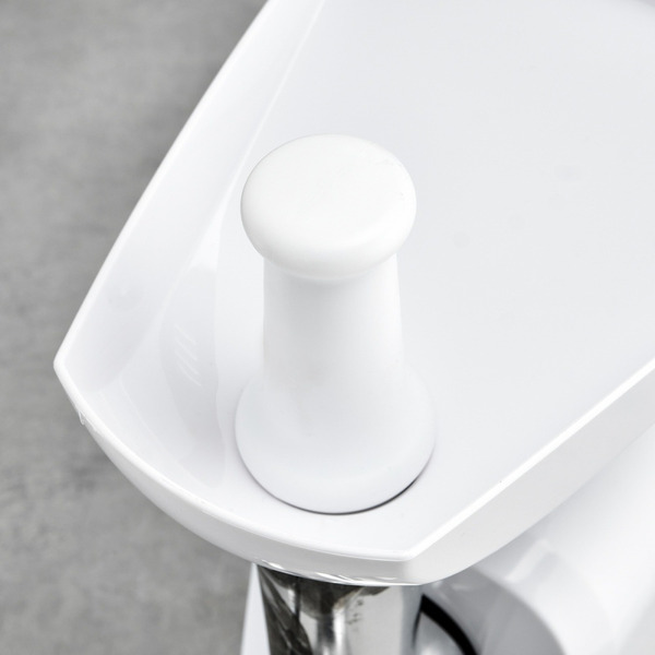 Мясорубка Scarlett SC-MG45M20