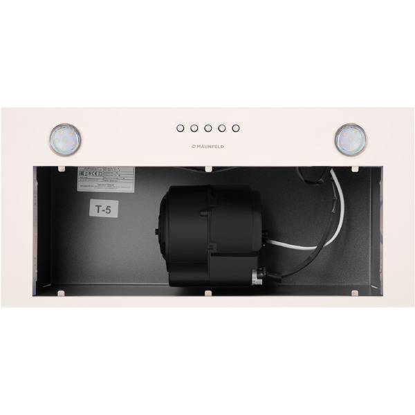 Вытяжка MAUNFELD Crosby Singl 5028 (бежевый)