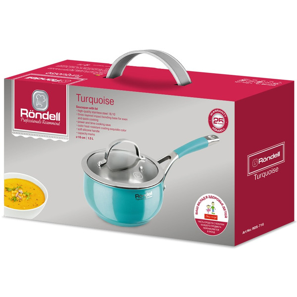 Ковш с крышкой Rondell Turquoise 16 см (1,5 л) RDS-716