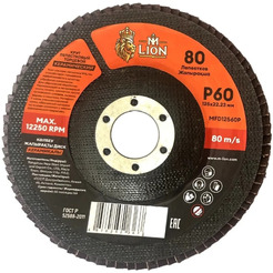 Круг лепестковый торцевой M-Lion MFD12560P