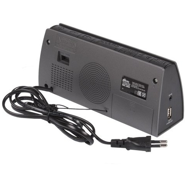 Радиочасы RITMIX RRC-1850 Gray