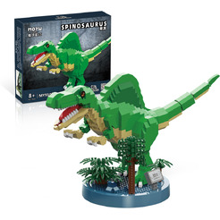 Игрушка конструктор MOYU Спинозавр MY91007