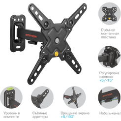 Кронштейн для телевизора Arm Media MARS-7